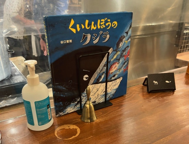 IMG_0016-0d209.jpeg