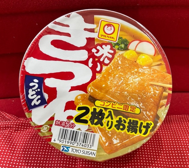 IMG_2210.jpeg