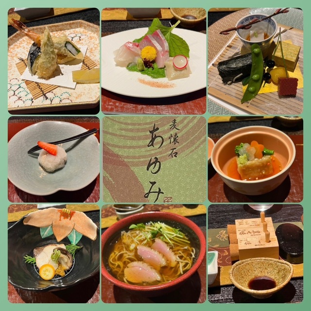 IMG_2662.jpeg