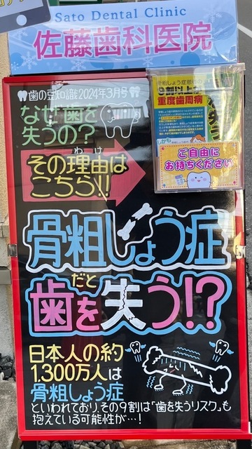 IMG_2801.jpeg
