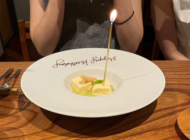 IMG_3566.jpeg