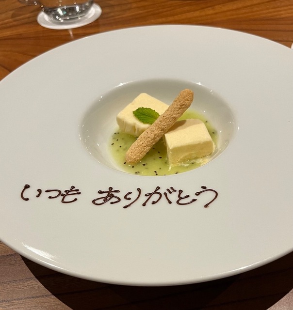 IMG_3567.jpeg
