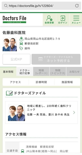 IMG_4723.jpeg