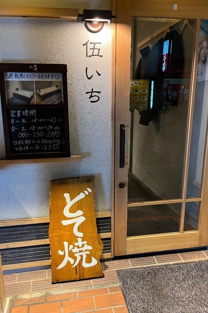 IMG_4937.jpeg